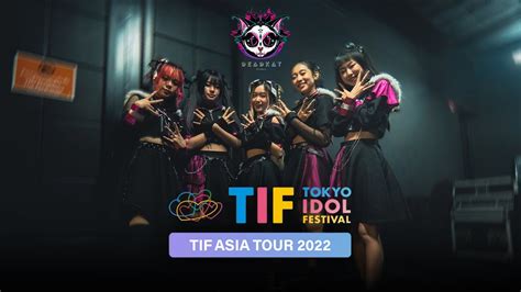 tif asia tour 2024